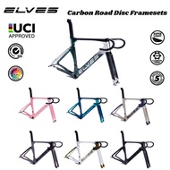 ELVES Falath EVO Carbon Road Disc Framesets UCI approved