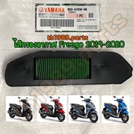 B5D-E4450-00 Air Filter FREEGO 2019-2020 Genuine Parts YAMAHA