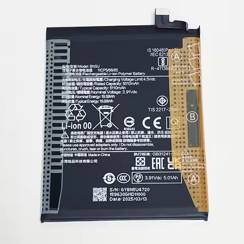 3.91V 5110mAh BN5U For Xiaomi Poco M7 Pro 5G, 2409FPCC4G, 2409FPCC4I, MZB0IC9IN Battery