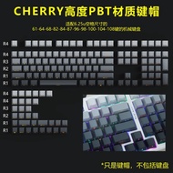 MK870 Dark Fragrance Purple Air Donglai Dust Matcha Blush Gradient Side Engraving Translucent Mechan