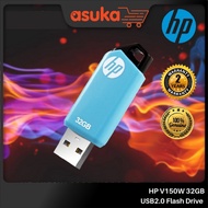 HP V150W 16GB/32GB/64GB USB2.0 Flash Drive / Pocket size / Capless / USB 2.0