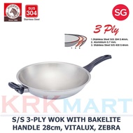 ZEBRA VITALUX STAINLESS STEEL 3-PLY WOK WITH BAKELITE HANDLE 28cm