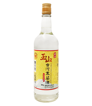 玉山台灣高粱酒58度