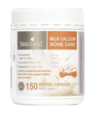 ♡ Bio Island 成人乳鈣膠囊150粒 ♡