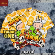 LABUBU T Shirt Baju Jersey New Trend Airport Model Day Children's and Adult Shirts: Microfiber Thail