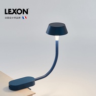 LEXON ที่หนีบหนังสือโคมไฟอ่านหนังสือระบบควบคุมแบบสัมผัสแบบชาร์จไฟได้ห้องนอน นักเรียน ไฟกลางคืนหอพักไ