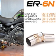 Motorcycle Exhaust Midpipe for ER6N Versys650 Ninja650 Z650 Exhaust Middle Link Pipe