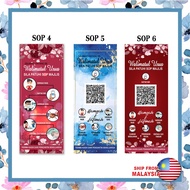 Bunting sop | wedding sop | Bunting / Banting kahwin | Banner Kahwin | Wedding |  iqbal2839