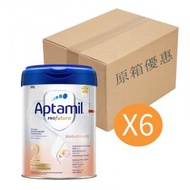 Aptamil - 愛他美（Aptamil）德國白金版HMO嬰兒配方奶粉2段(6個月以上)800gx6罐