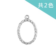 [EmilyQ.]Single Ring Rope Pattern Oval Frame 16x12mm) 1pc diy Jewelry Material Pendant Single Alloy 