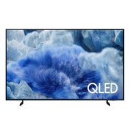 Samsung - 65" QLED 4K Q8FA 智能電視 QA65Q8FAAJXZK 65Q8FA Smart TV 三星 65吋 Google TV Netflix Youtube