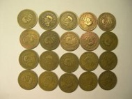 AX469 中華民國43年四十三年 大伍角 銅幣20枚壹標 如圖