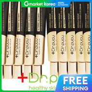 ครีมบำรุงรอบดวงตา Dr.Fuku สูตรคอลลาเจน ลดริ้วรอย เติมความชุ่มชื้น เพิ่มความยืดหยุ่น ดูแลครบ 3 ด้าน 3