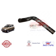 Genuine Hyundai/Kia Motors Radiator Hose for Hyundai Atos