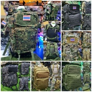 Tactical Backpack 4p Thick Material CORDURA 1000 D Capacity 45l