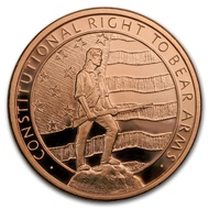 2nd Second Amendment Constitutional Right to Bear Arms 2 oz .999 Fine Cu Copper Round Coin (Made in 