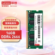 Lenovo 16GB DDR4 2666โมดูลหน่วยความจำของแรมโน๊ตบุ๊ค