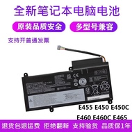 Brand New Suitable for E450 E450C E455 45N1754 45N1756 45N1752 Built-in Battery