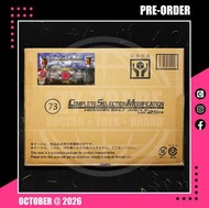 <設面交/寄運> 26年10月三次受注繼續接受預訂！全新未開封 行版/日版 Bandai Complete Selection Modification CSM 幪面超人 假面騎士 古迦 變身腰帶 K