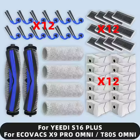 Compatible For ( ECOVACS X9 PRO OMNI / T80S OMNI / YEEDI S16 PLUS ) Parts Accessories Filter Main Si