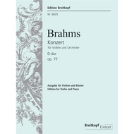 (Violin) Brahms: Violin Concerto in D major Op. 77 (EB8635)