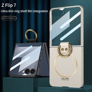 For Samsung Galaxy Z Flip 7 case Integrated glass film Flip7 cover Inner magnetic nickel ring
