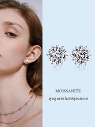 Vvi Moissanite Earring ต่างหูเงิน S925 เพชรโมอีส ต่างหูแฟชั่น เครื่องประดับแฟชั่นผู้หญิง เกล็ดหิมะ ส