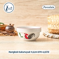 Kukuruyuk Rooster Bowl 11.5cm Kopin KPM-4.5STB Porcelain Ceramic