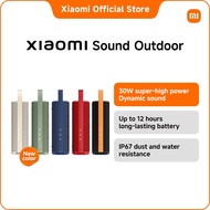 Xiaomi Sound Outdoor 30W | Powerful 30W output, Up to 12 hours long-lasting battery