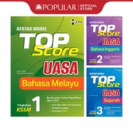 EPH Kertas Model Peperiksaan:  Kertas Model Top Score UASA Tingkatan 1-3