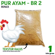 Pur Halus Pakan Ayam dan Bebek 1 kg Pur Daging Vour BR 2 BR2