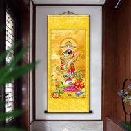 God of Wealth Scroll Painting 26.3.22