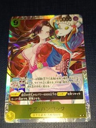 海賊王 One Piece Card GAME TCG 白卡 異圖 異畫 luffy TRADING CARD GAME 集換式卡牌遊戲 遊戲遊戲卡牌收藏卡 閃卡 咭 OPCG OP14-112 SR