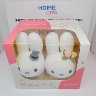 📢現貨
日本直送~Miffy結婚公仔