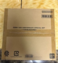 龍珠閃卡 SDBH 12th原盒全新未開