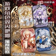 Honkai: Star Rail/Phainon/Castorics/Aglaea/Game Character Of Thousand Enemies White Er Reverie Aglae