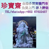 鍾馗，石灣公仔名家大師早期龍窯柴燒作品鍾馗，瓷器，石灣公仔，佛像擺件，花瓶，花樽，碗，杯，盤，插屏，晚清瓷器，景德鎮瓷器，民國瓷器，古董瓷器，明清瓷器，青花瓷器，乾隆年製，雍正年製，賞碟，瓷罐，粉彩，