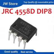 PART TOOL IC JRC4558 NJM4558 4558 DIP8