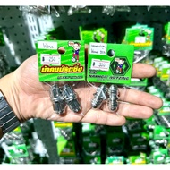 Uncle Kham Racing Nut Cylinder Head 4 Pieces Wave125R/S/X/Windshield/Whale/Wave125iLed/MSX125/Dream1