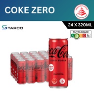 [STARCOGROUP] Coke Zero  (24 Cans x 320ML)