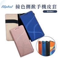 Youth Mobile Phone Leather Case Redmi 10/10A/Redmi 13/13C/13R/Redmi A3/A5 Flip