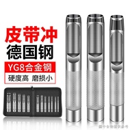 ((Universal Hole Puncher Hole Puncher) (Hole Puncher Belt Puncher) Belt Puncher Leather Goods Hand P