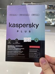 Kaspersky Plus 3年版 未開封，連單