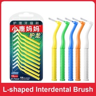 10Pcs 0.6mm/0.7mm/0.8mm/1.0mm/1.2mm Orthodontics Interdental Brush Dental Floss Clean Teeth Toothbrush Toothpicks Oral Hygiene Care Tool