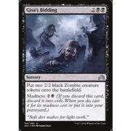 MTG Singles SOI [U] Gisa's Bidding
