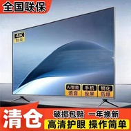 TV LCD 4K 80-inci 32-inci 50-inci 55-inci/60-inci 65-inci 75/85-inci TV Rangkaian Pintar Ultra-jelas