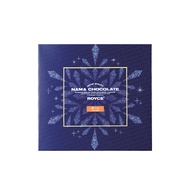 ROYCE' Christmas 2025 - Winter Au Lait (Contains Liquor)