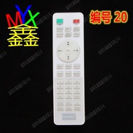 Original BenQ Projector Remote Control LX833STD SP9506 MS506 MS531 MS276F MH550 PL572CW ED18A MX602 