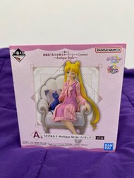 [美少女戰士] A賞 劇場版 Sailor Moon 一番賞