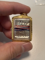 阿贊燙廳 印弟及 反彈符片